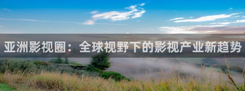 九七电视剧影院免费高清版