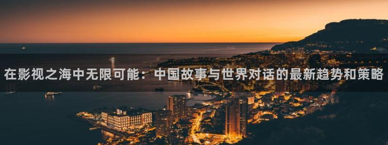 九七免费电影院