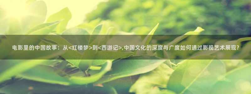 九七电影院日韩