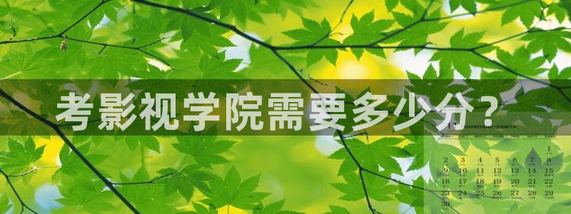 超碰九七在线观看