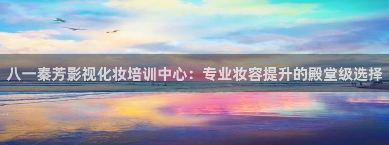 九七影视