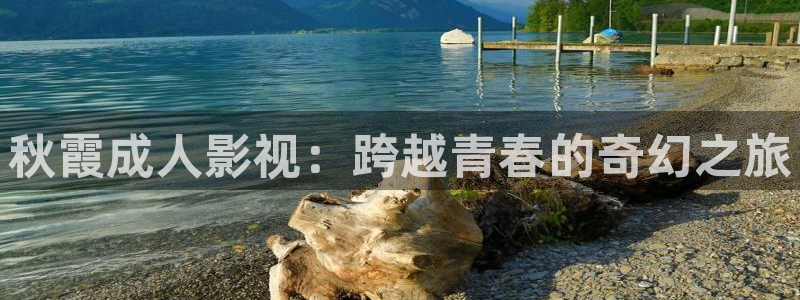九七电影院在线观看免费播放电视剧