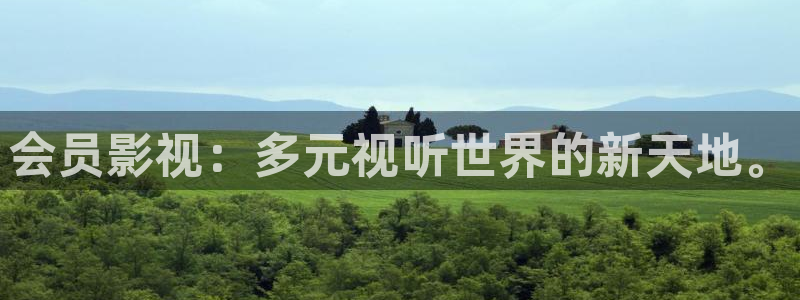 九七影院97影院理论片免费