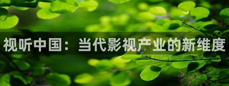 九七电影院手机网页版