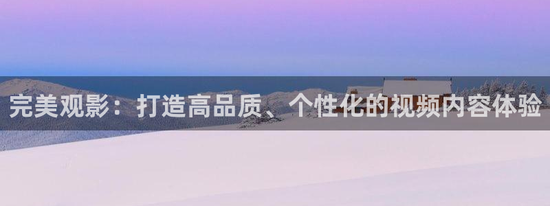九七影院97影院理论片免费