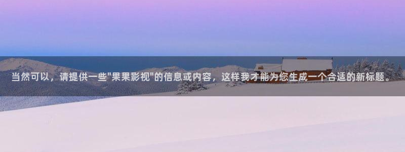 www.九七电影院